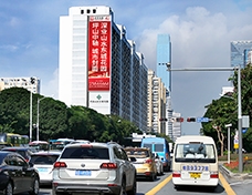统建屏