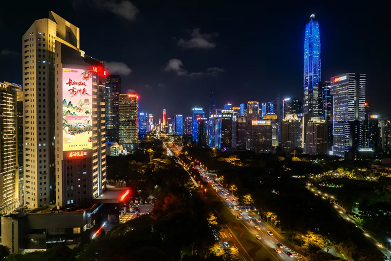 深圳 CBD 地标巨屏点亮高州荔枝品牌
