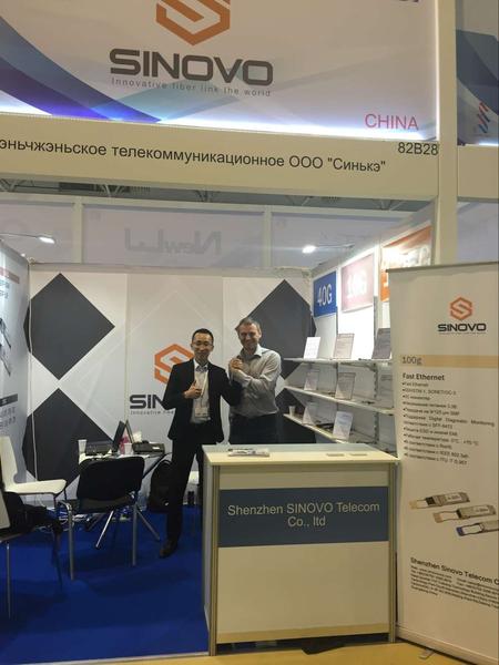 芯科通信携100G CFP4 &QSFP28 参加莫斯科通信展2016